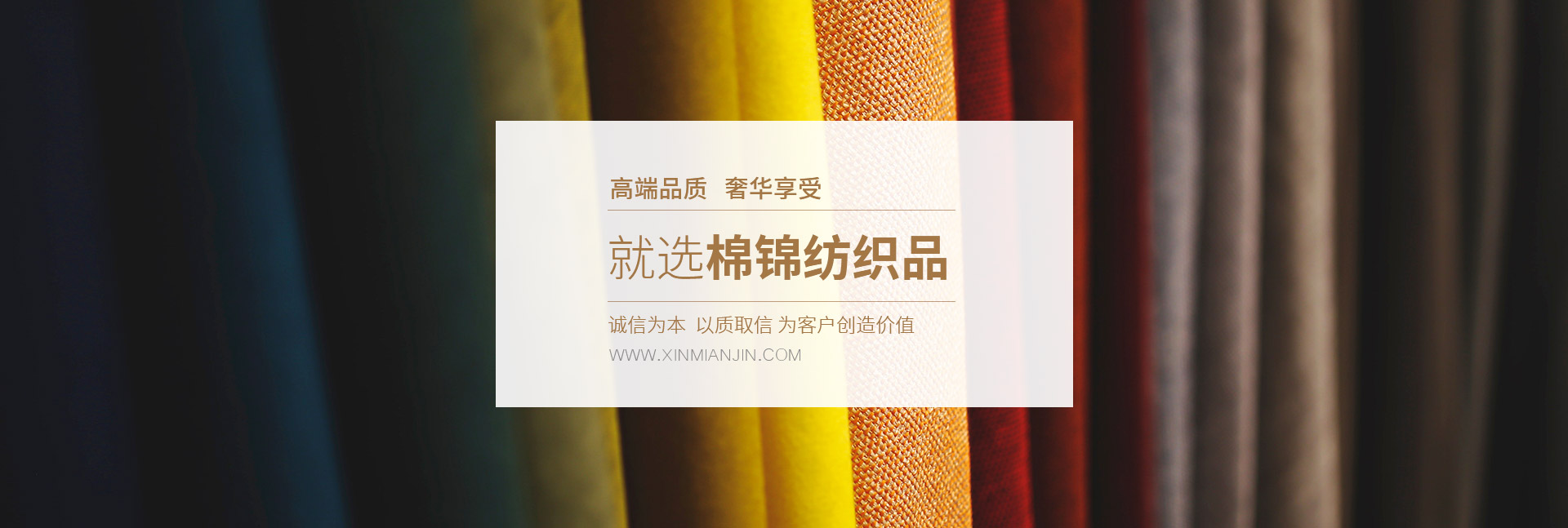 無錫市安博特機械設備制造有限公司